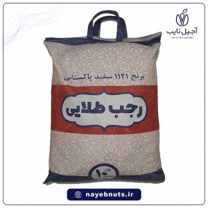 برنج پاکستانی رجب 1121